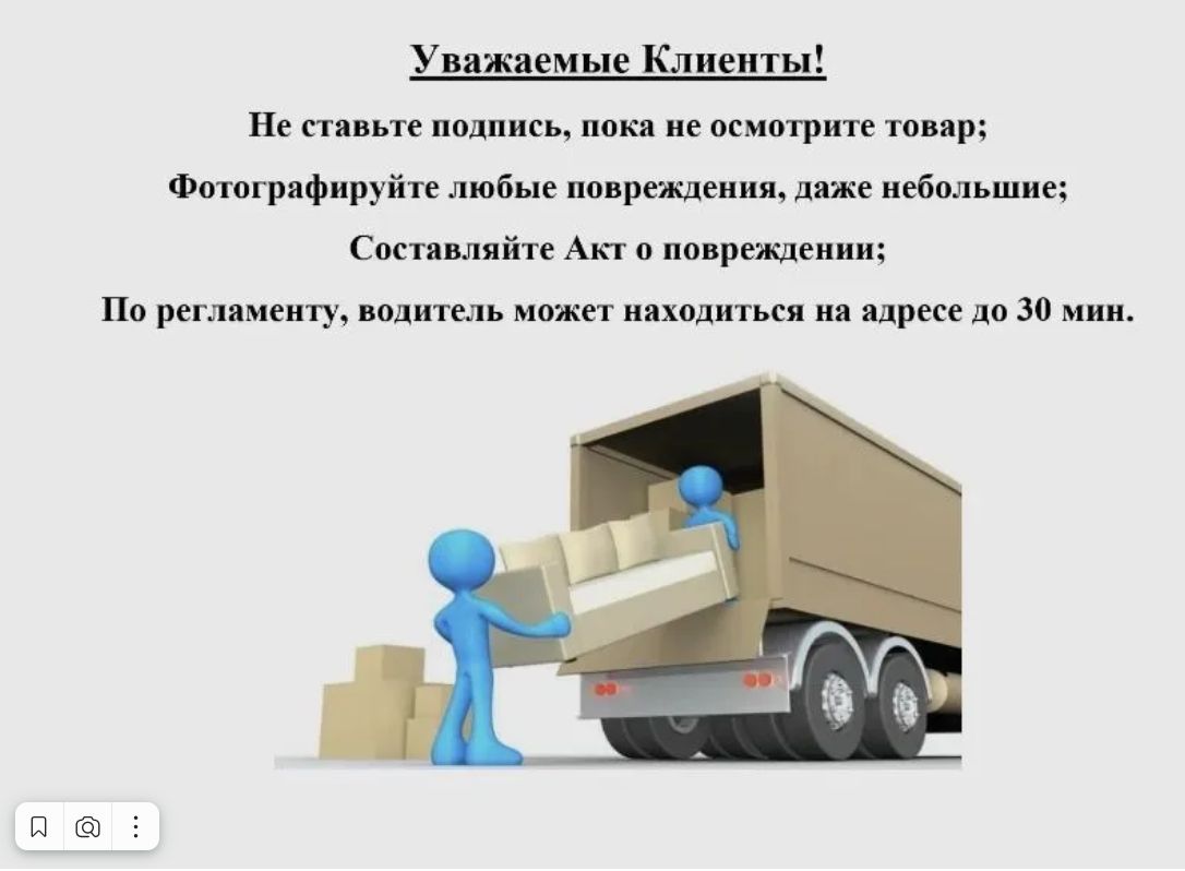 Тумба Валенсия ,серо-коричневый  