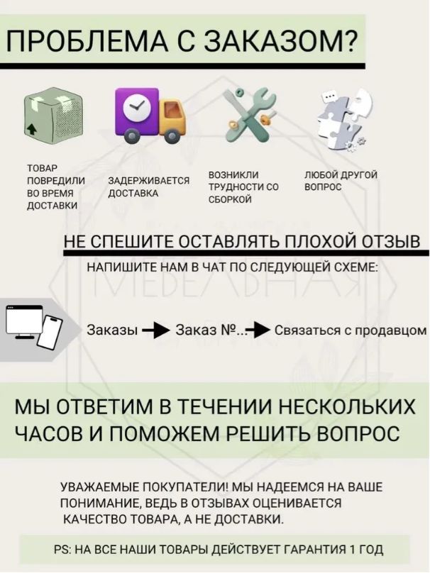 Шкаф для одежды Милан, 3 дверный,  серо-коричневый