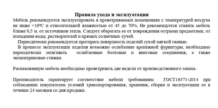 Зеркало Валенсия ,серый